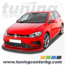 ПРЕДЕН СПОЙЛЕР ЗА VW GOLF 7.5 R / R-LINE ПРЕДЕН СПОЙЛЕР ЗА VW GOLF 7.5 R / R-LINE